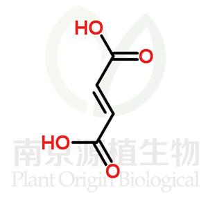 富馬酸