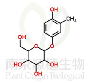 高熊果酚苷