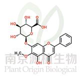 千層紙素A-7-0-β-D-葡萄糖醛酸苷