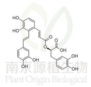 丹酚酸A