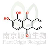 茜素