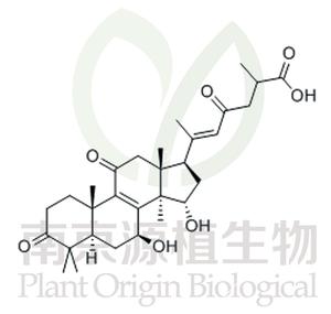 靈芝酸A