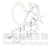 去氫齒孔酮酸