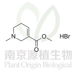 氫溴酸檳榔堿