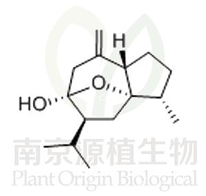 莪術(shù)醇