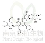 朝藿定A