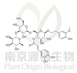 肉蓯蓉苷A