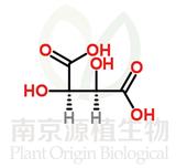 酒石酸