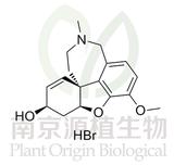 氫溴酸加蘭他敏