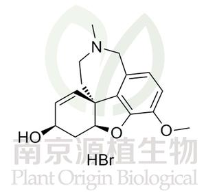 氫溴酸加蘭他敏