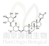 杠柳毒苷