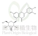 木犀草素-5-O-葡萄糖苷