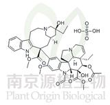 硫酸長春新堿