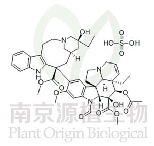 硫酸長春新堿