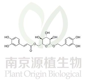 木通苯乙醇苷B