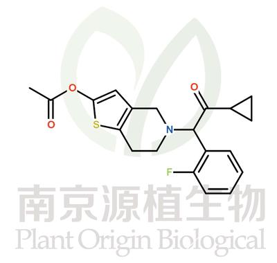 普拉格雷鹽酸鹽