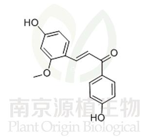 刺甘草查爾酮