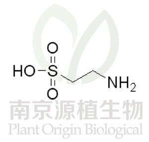 牛磺酸