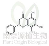 去甲漢黃芩素