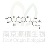 黃芪異黃烷苷