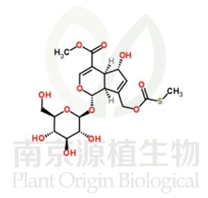 雞屎藤苷酸甲酯