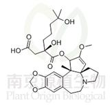 高三尖杉酯堿