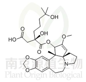 高三尖杉酯堿