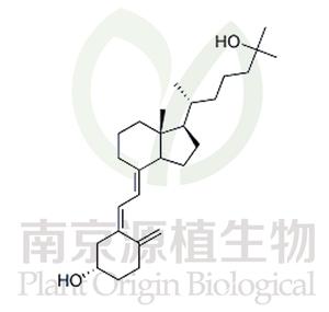 骨化二醇