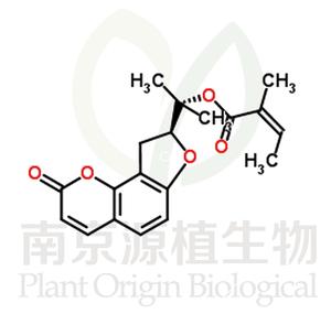 二氫歐山芹醇當(dāng)歸酸酯