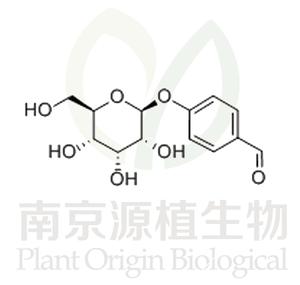 豆腐果苷