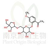 丹皮酚新苷