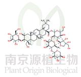 瓜子金皂苷 V