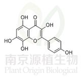 草質素