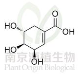 莽草酸