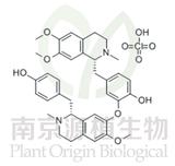 蓮心堿高氯酸鹽