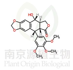 鬼臼毒素