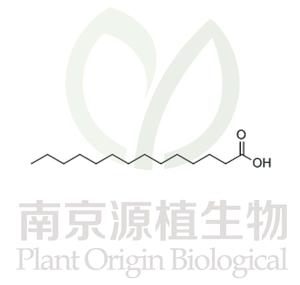 肉豆蔻酸