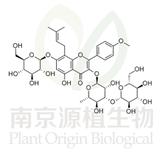 朝藿定A1