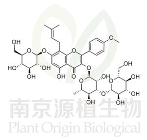 朝藿定A1