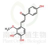 甘草查爾酮B