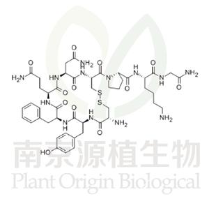 賴氨加壓素