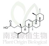 櫟櫻酸