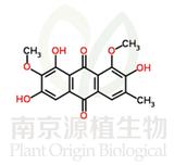 橙黃決明素