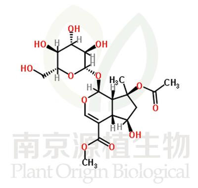 8-O-乙酰山梔苷甲酯