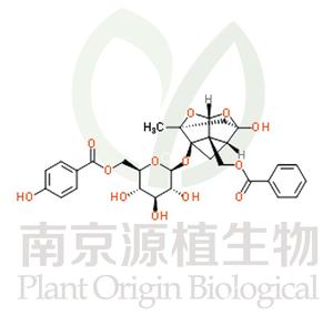 牡丹皮苷C