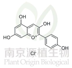 氯化天竺葵素