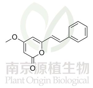 去甲氧基醉椒素