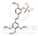 康普瑞汀磷酸二鈉