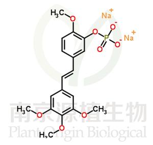 康普瑞汀磷酸二鈉