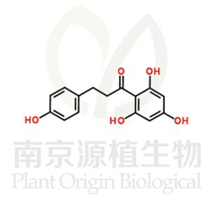 根皮素